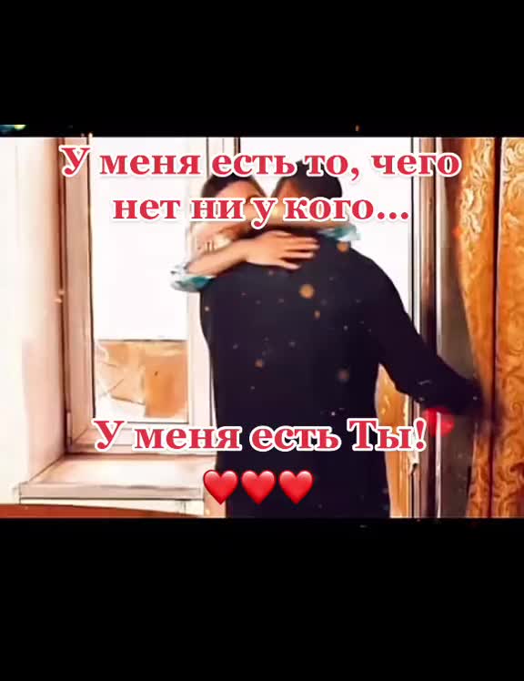@Natali