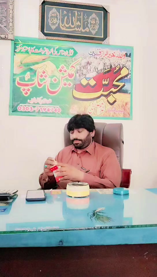 @mustfa