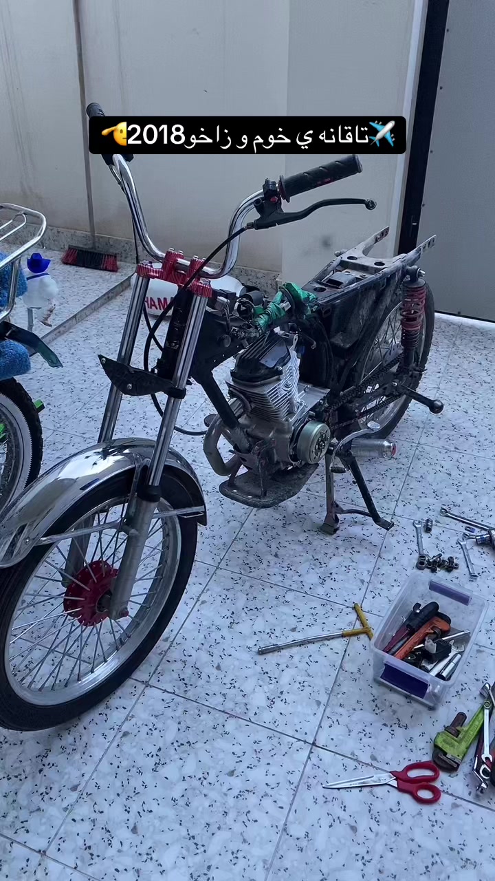 @✈️تاقانه ي زاخو🫡