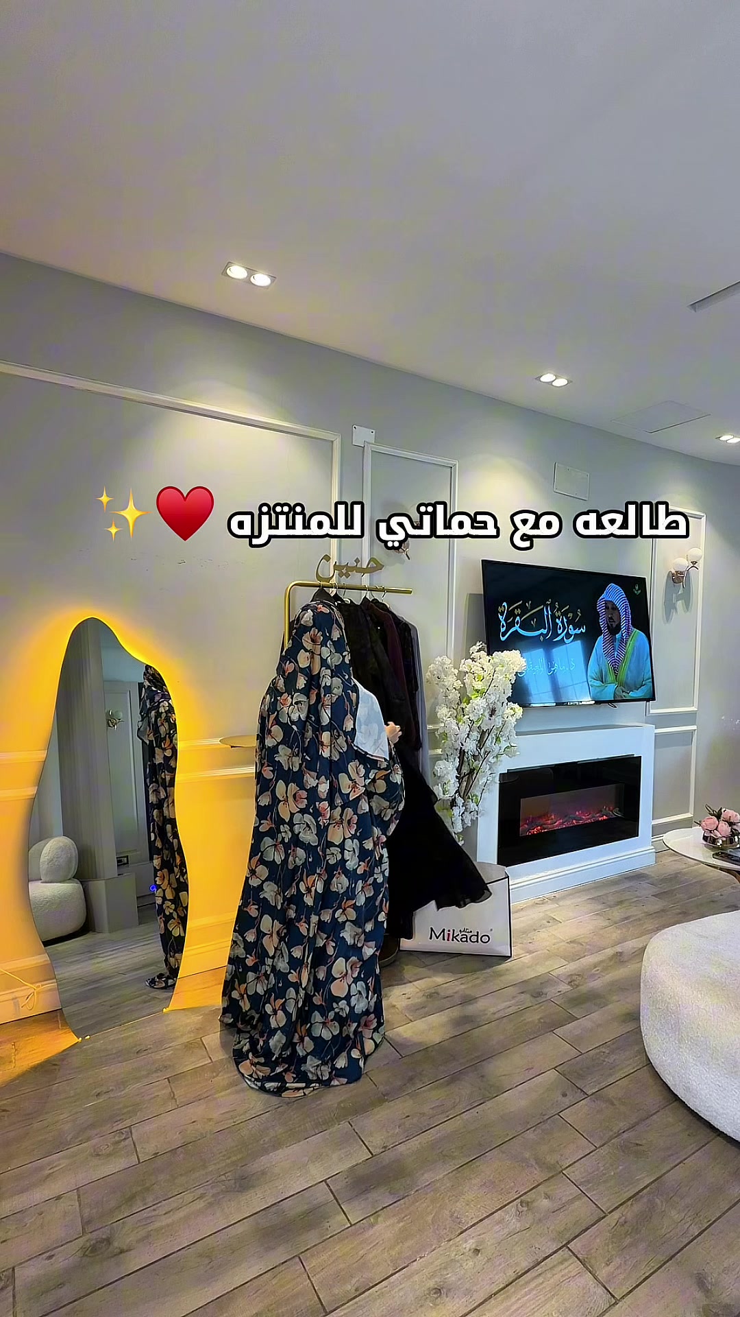 @Nanooizmer حنين 💎
