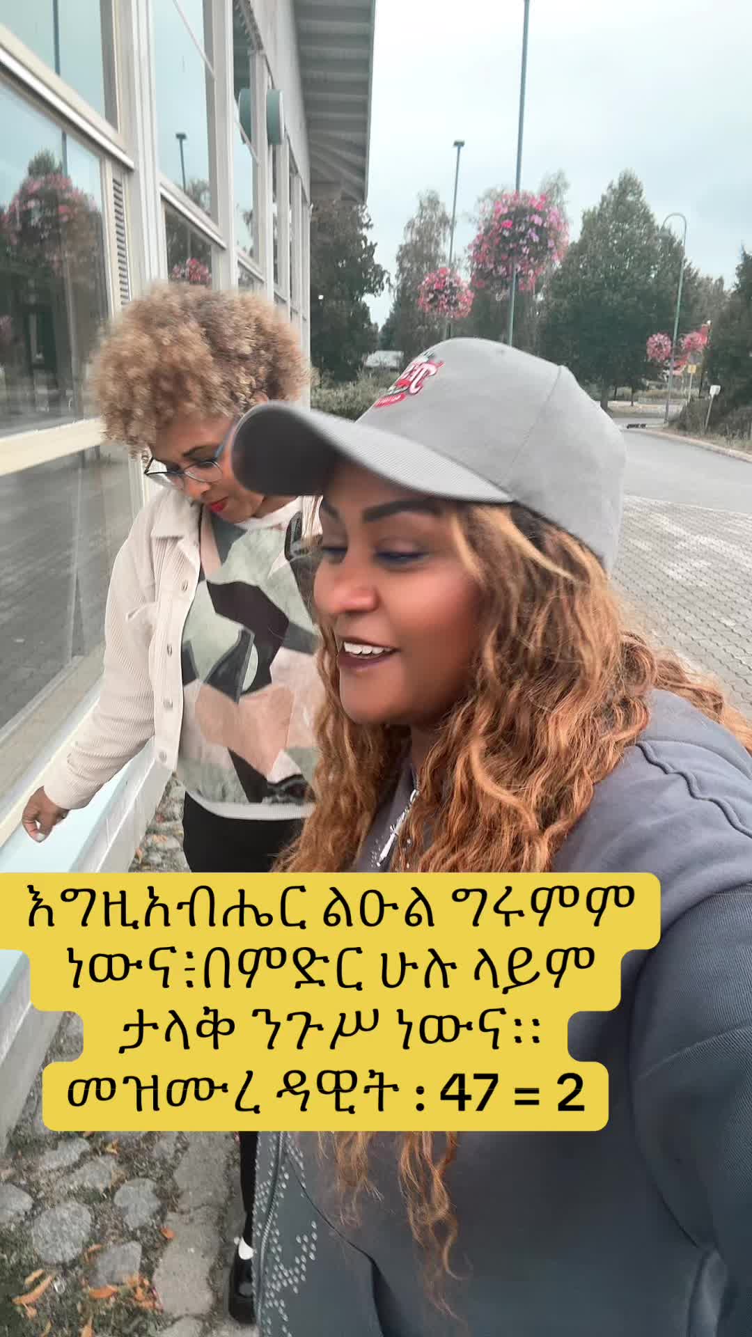 @fasikachen