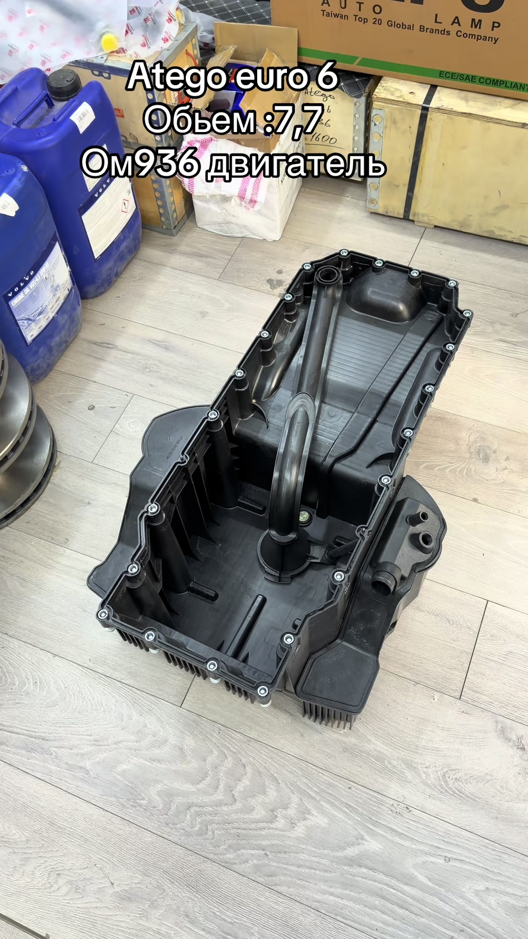 @Bigmotors.kg