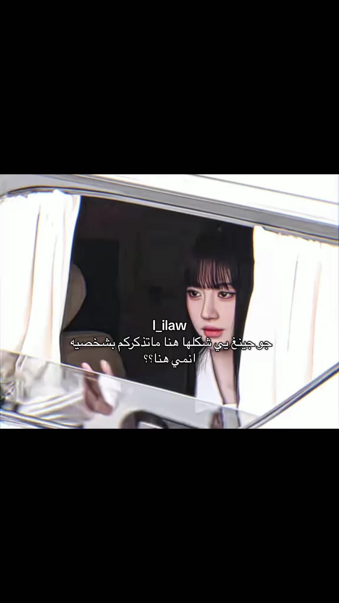 @𝑳𝒊𝒍𝒐 || 阿琳 🇸🇦