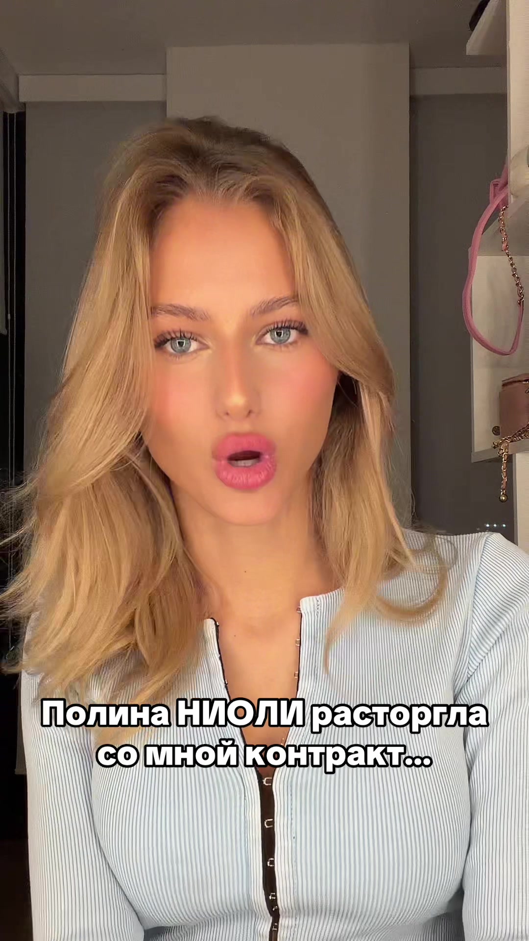 @тгк АРИ НА МАТЬ 💋