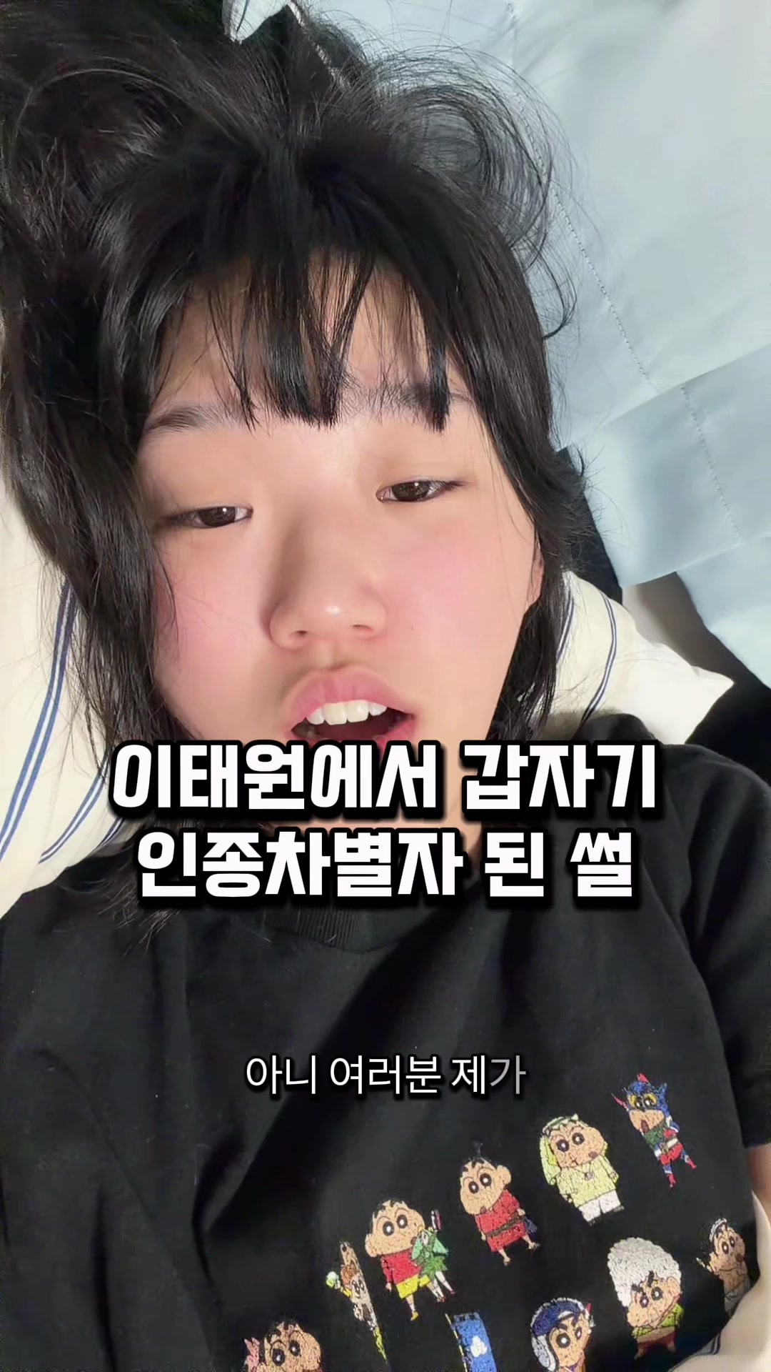 @문마니