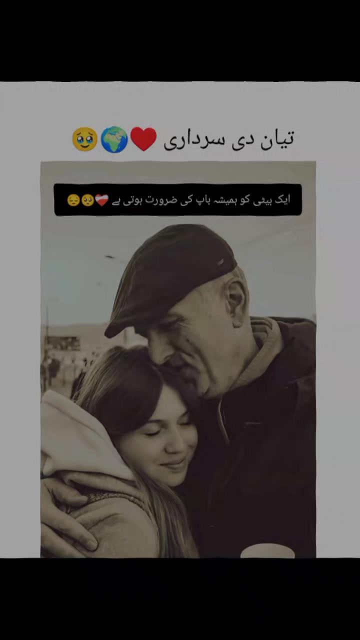@Masti Mazakh🥰💝💞