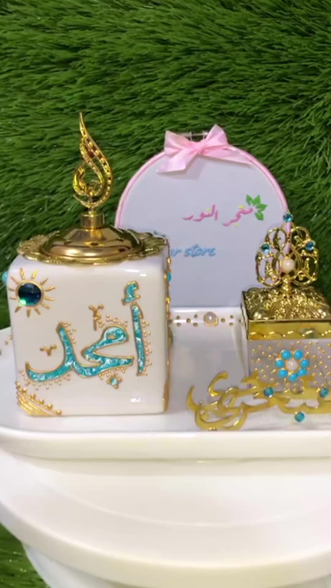 @متجر نور