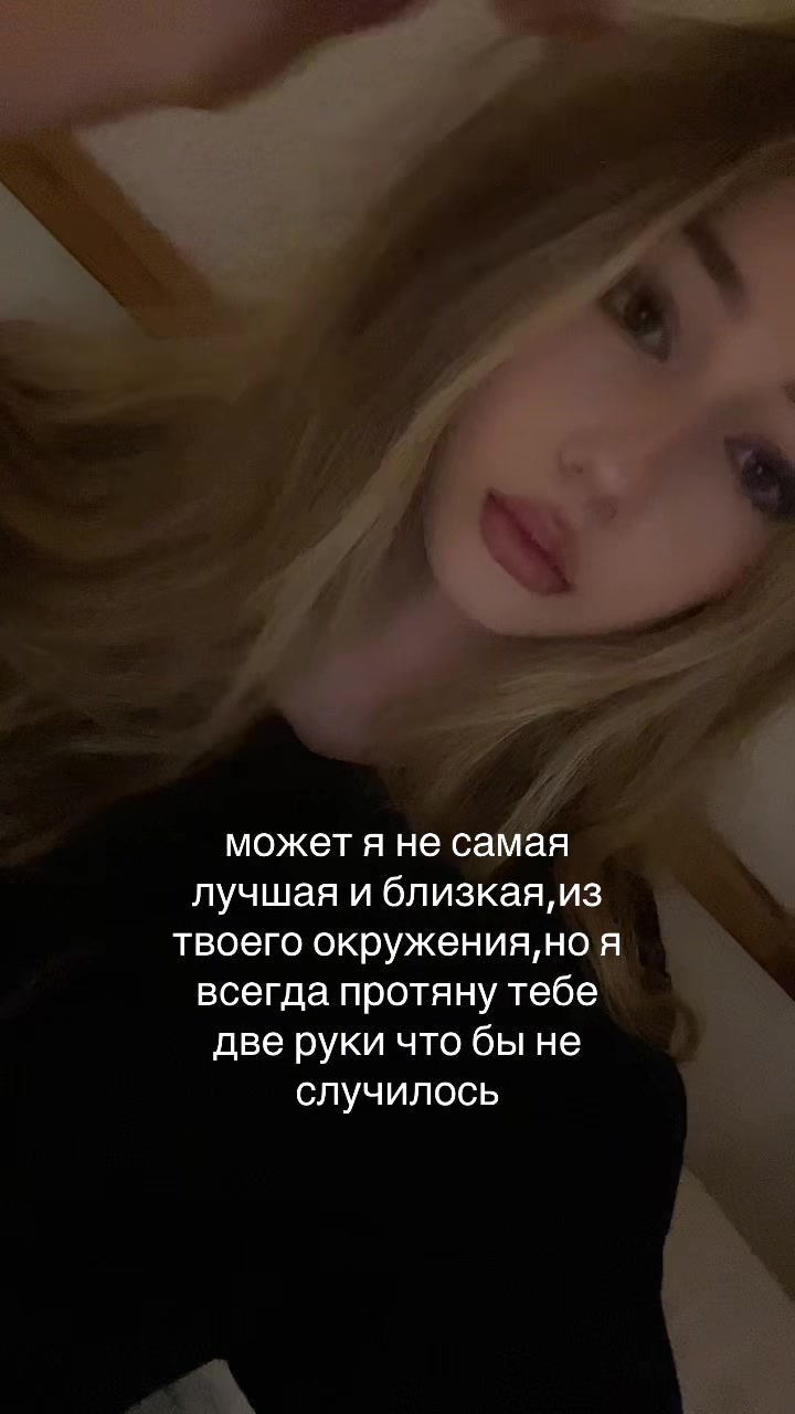 @лол