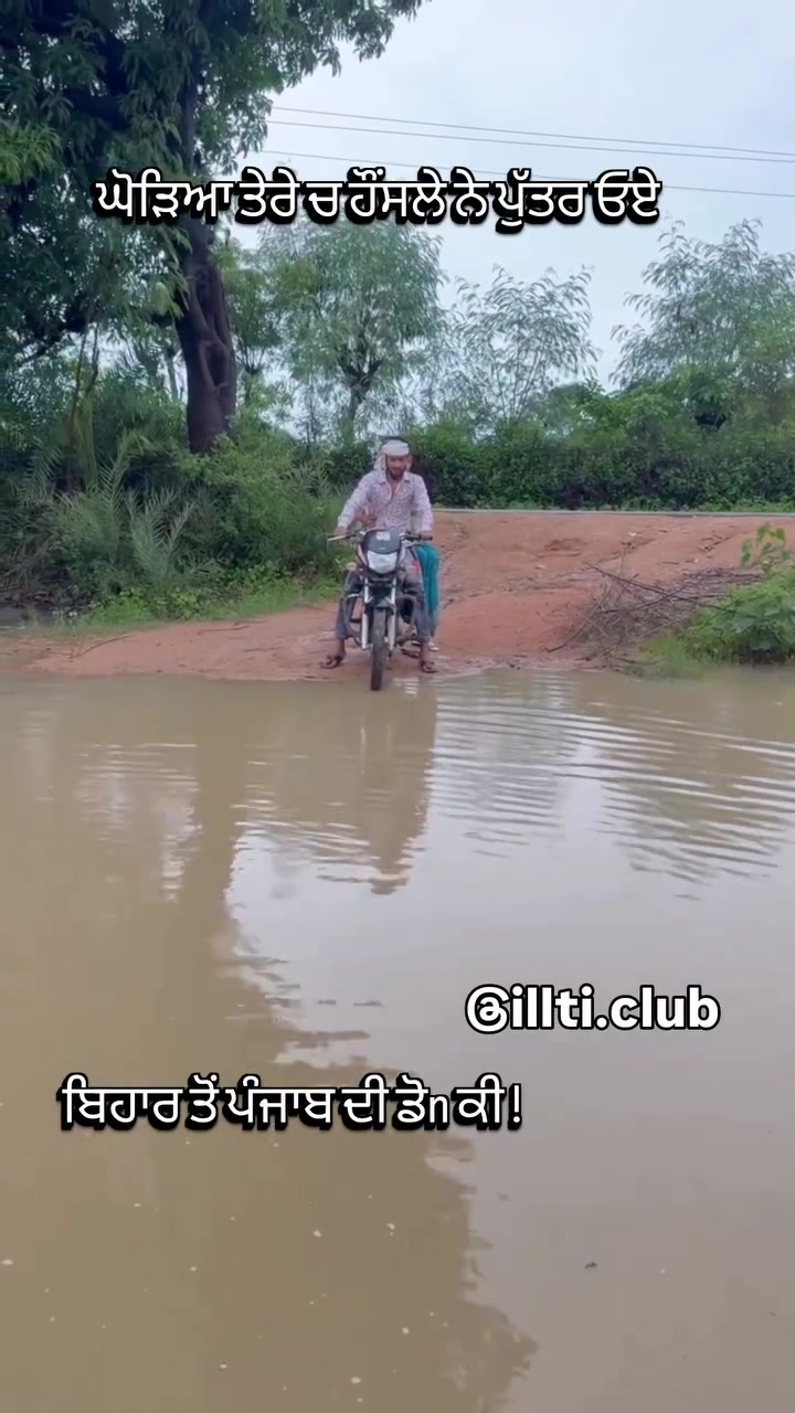 @Epic video