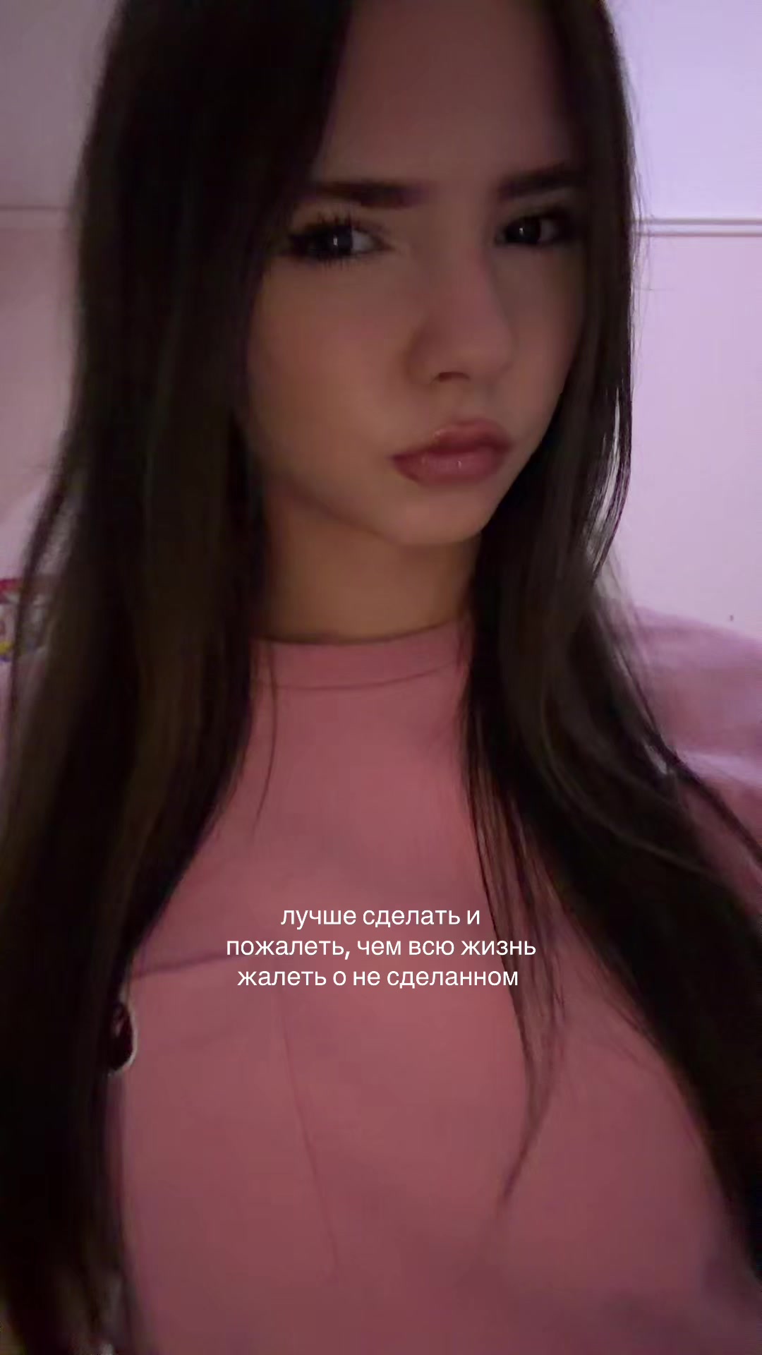 @тгк:lis.li