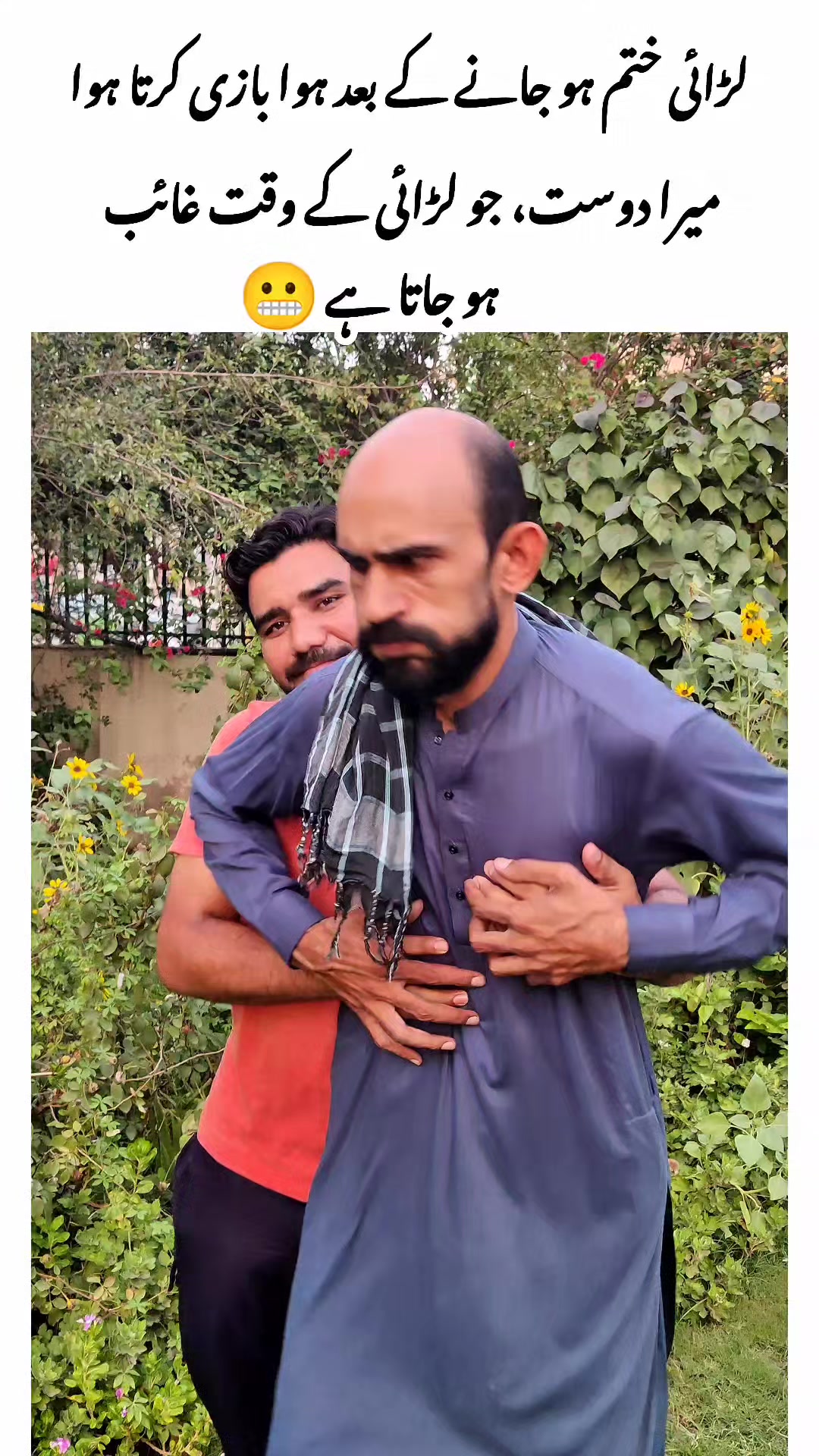 @𝗠𝗘𝗠𝗘𝗦 𝗕𝗬 𝗧𝗔𝗥𝗜𝗤