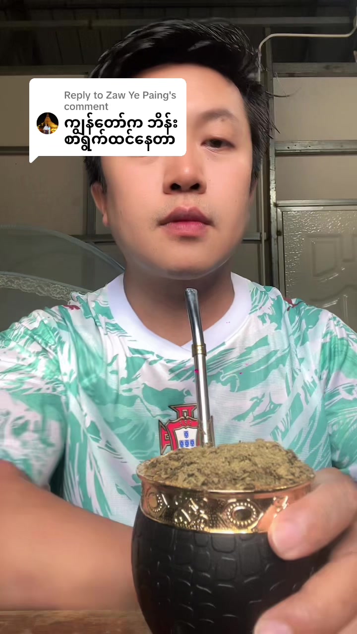 @Felix