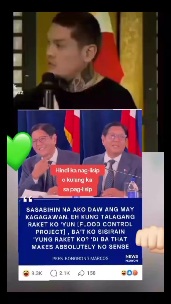 @Jee