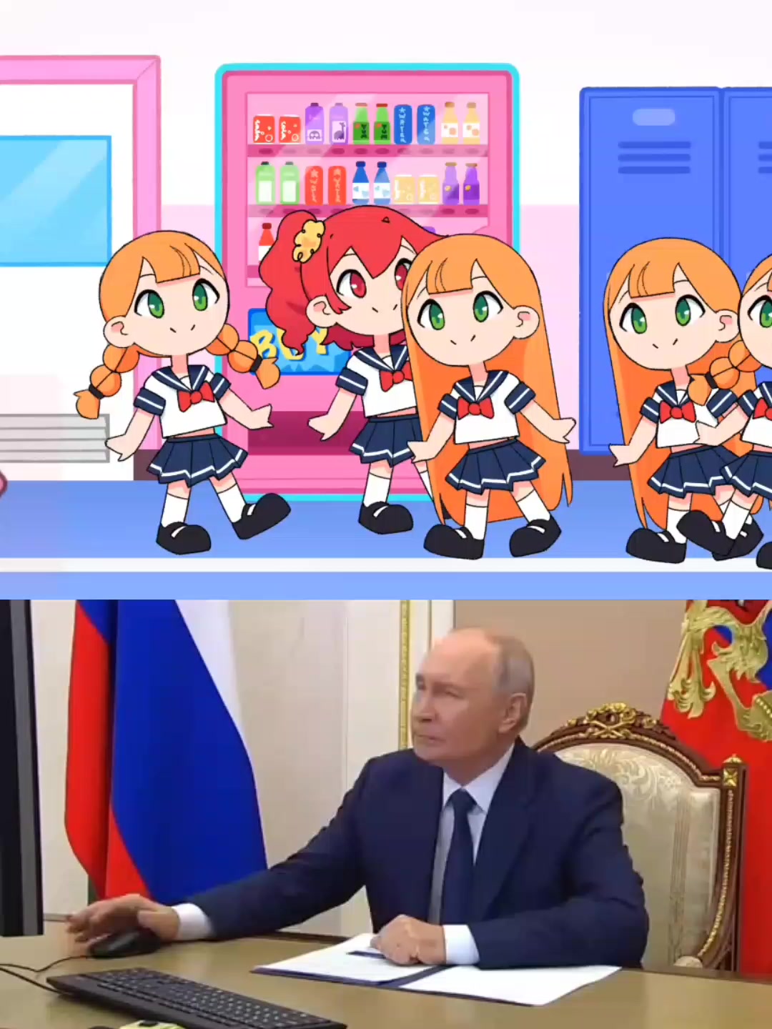 @Врсавик