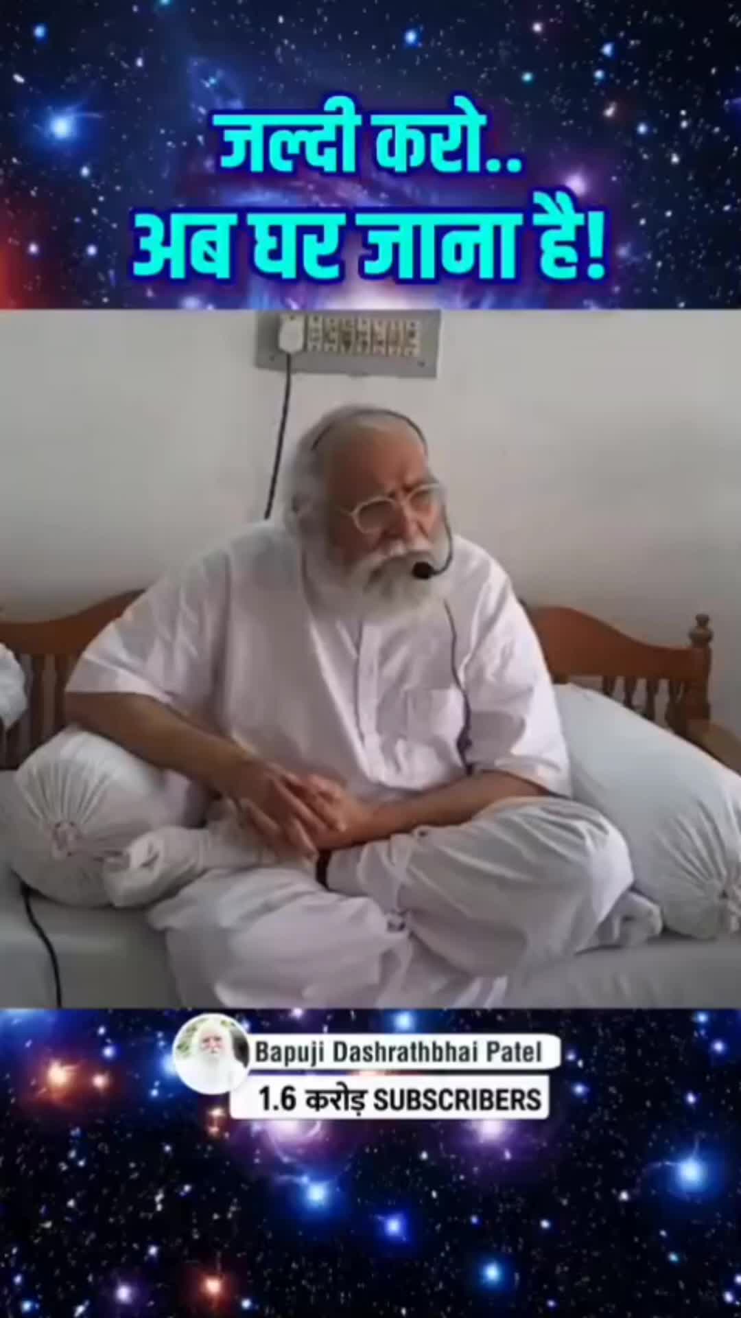@Sakshi1101