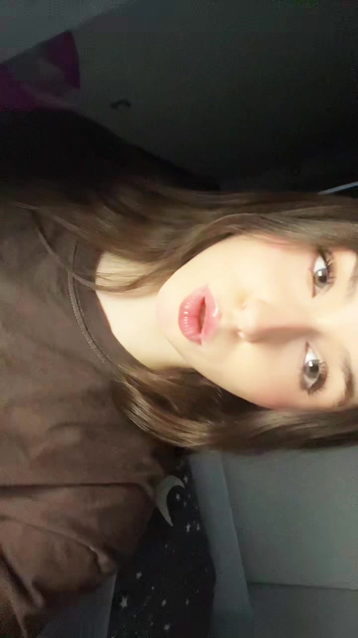 @ерышка