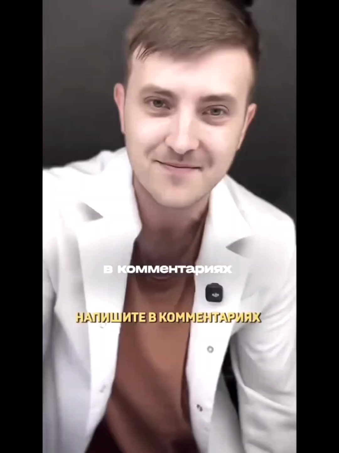 @анфиса