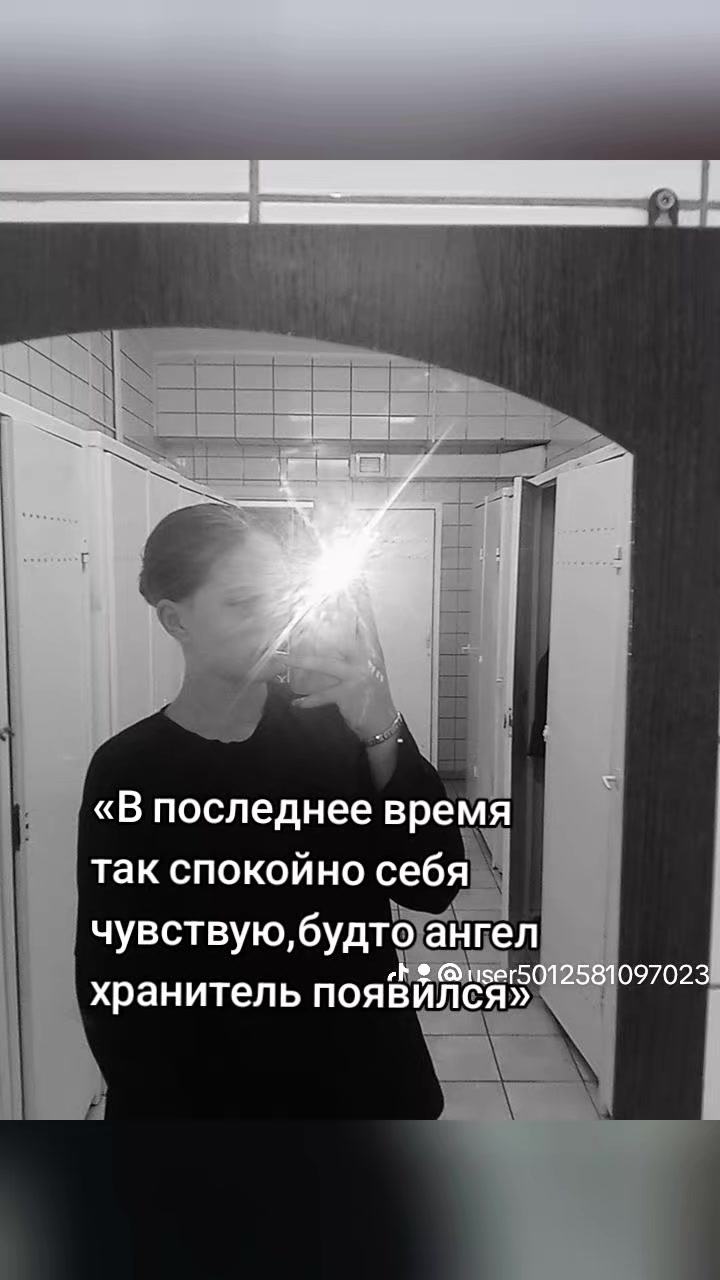 @😜❤️🩹