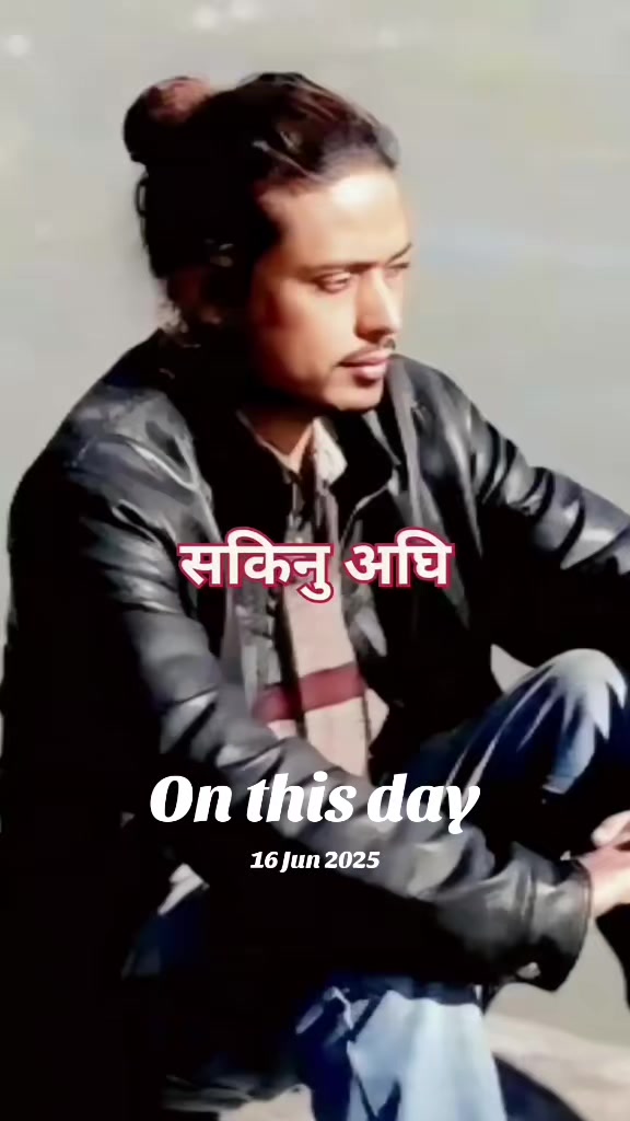@Rajesh Thapa