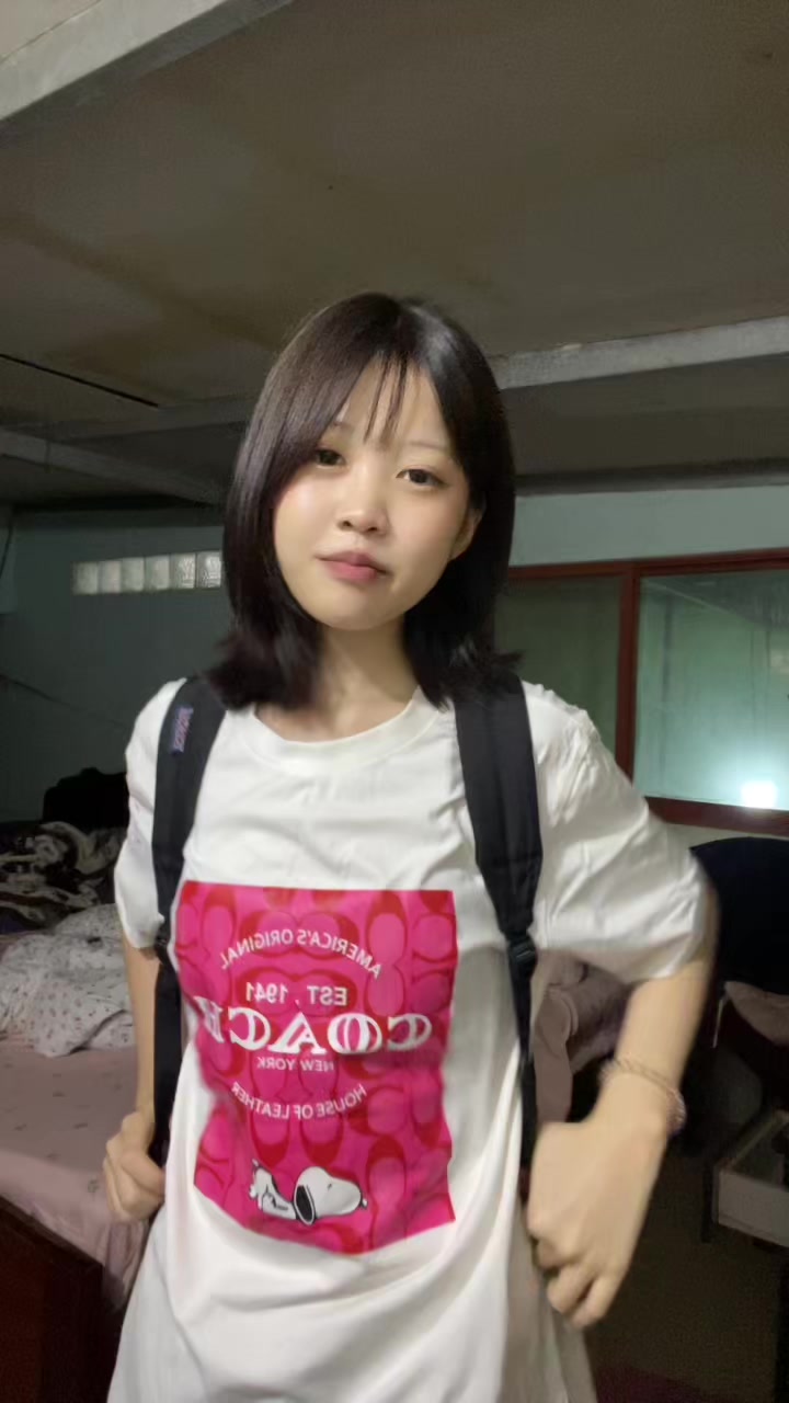 @ឈីញ