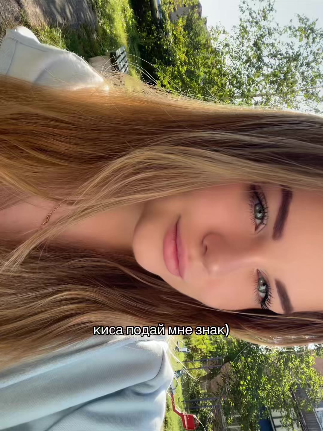 @po_linca_18