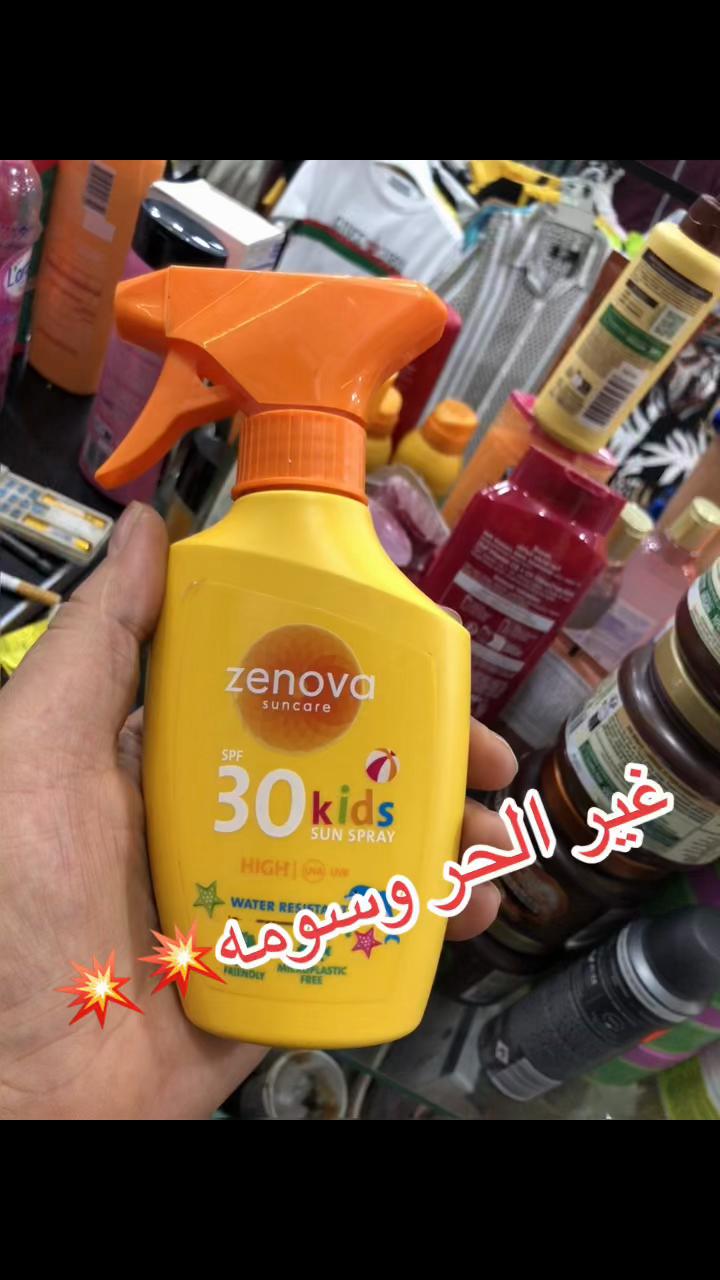 @ابو محمد