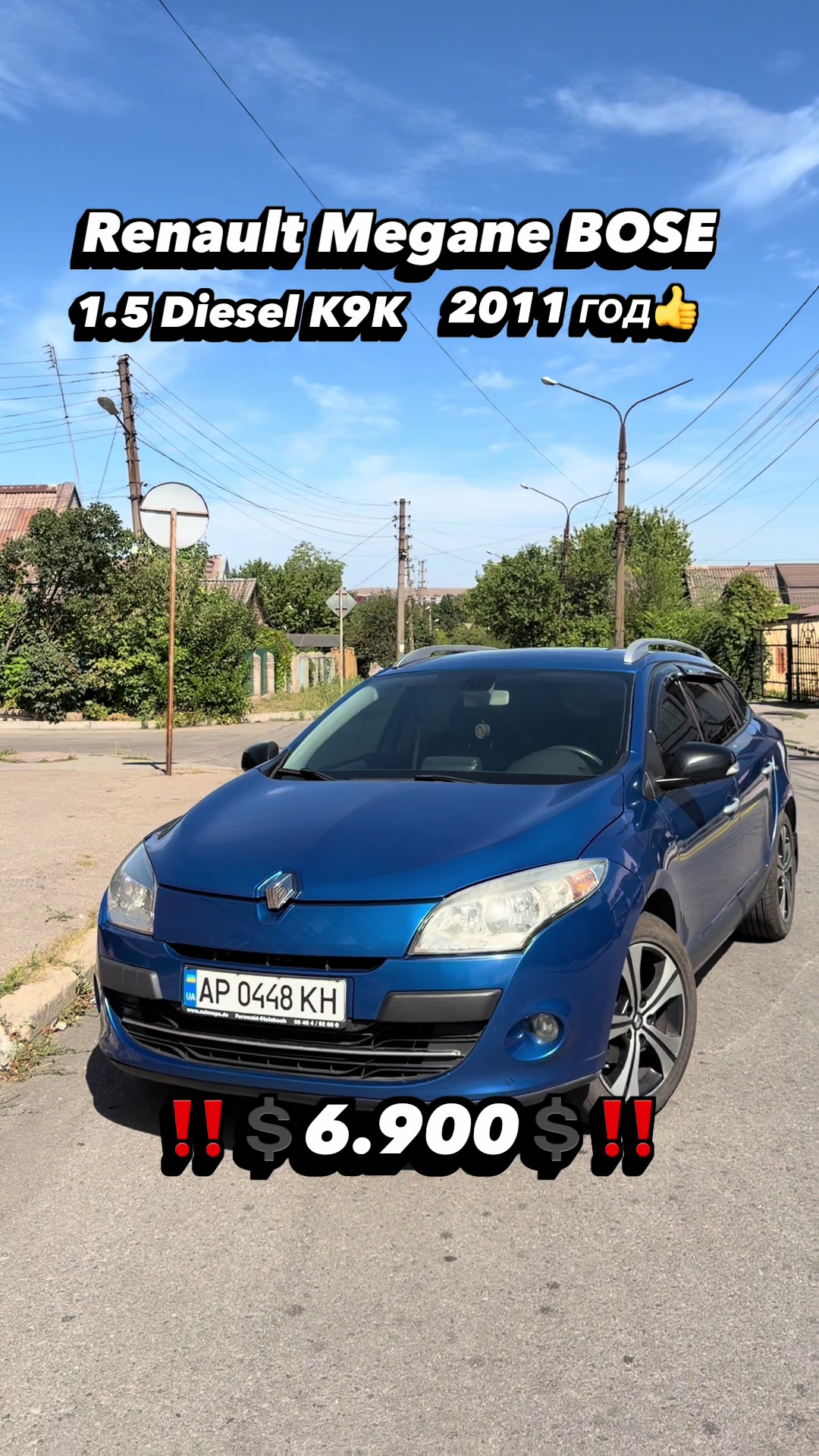 @FineAvto ПРОдАЖ ВЫКУП АВТО