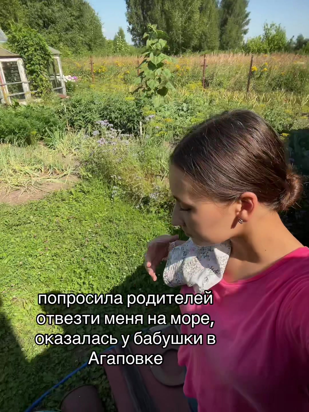 @anyta_74