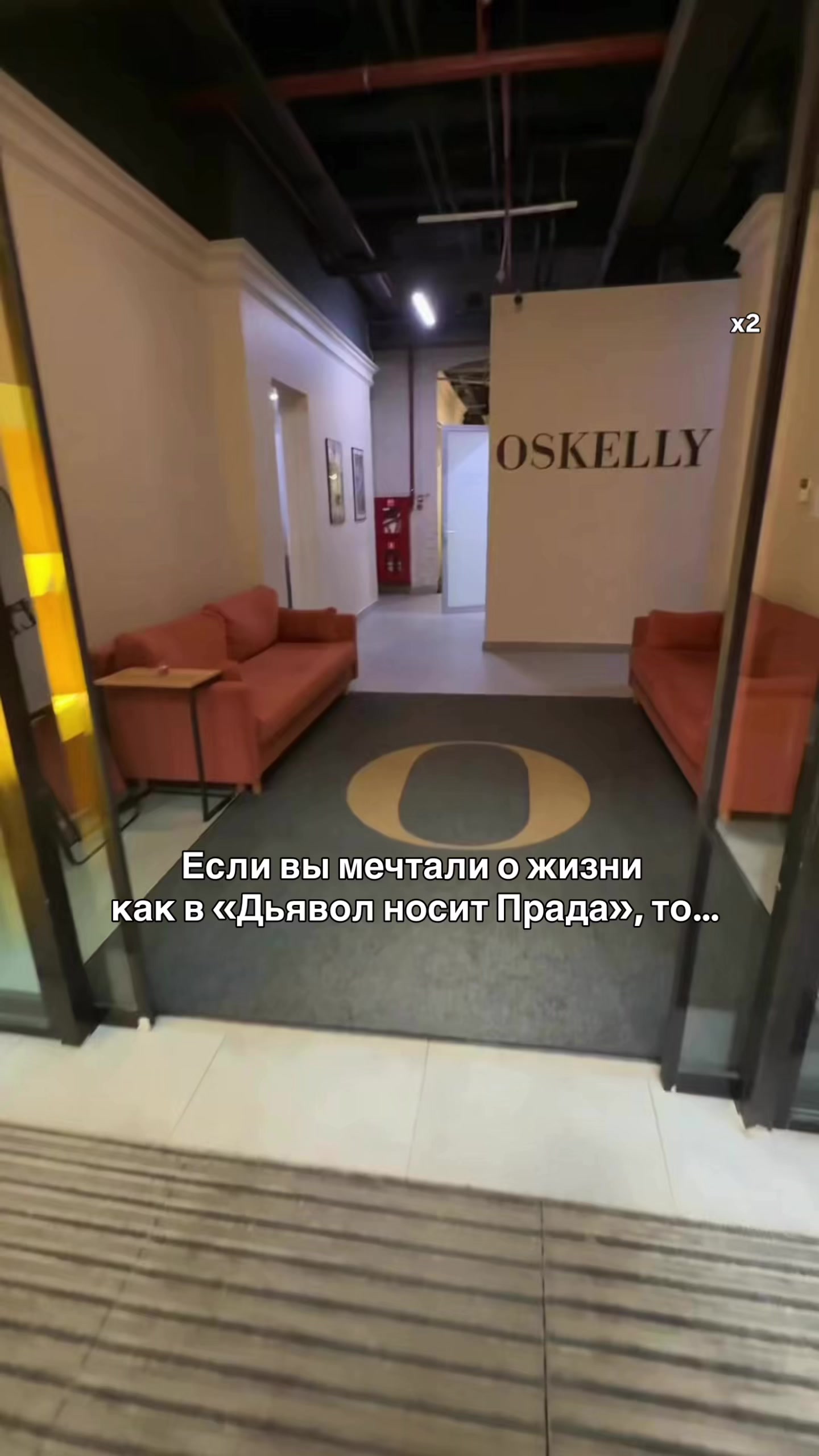 @Миловацкая ✨