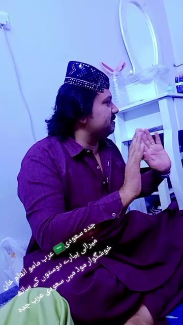 @👑🇵🇰Asif♥️Baloch❤️آصفS🇸🇦👑
