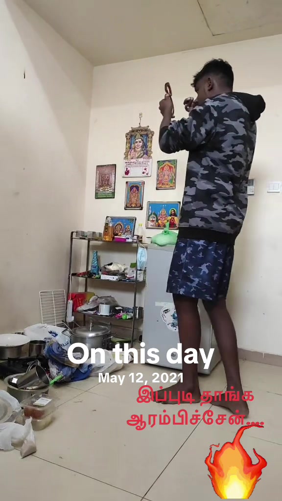 @கருவாயன்...🤍🥰🤍