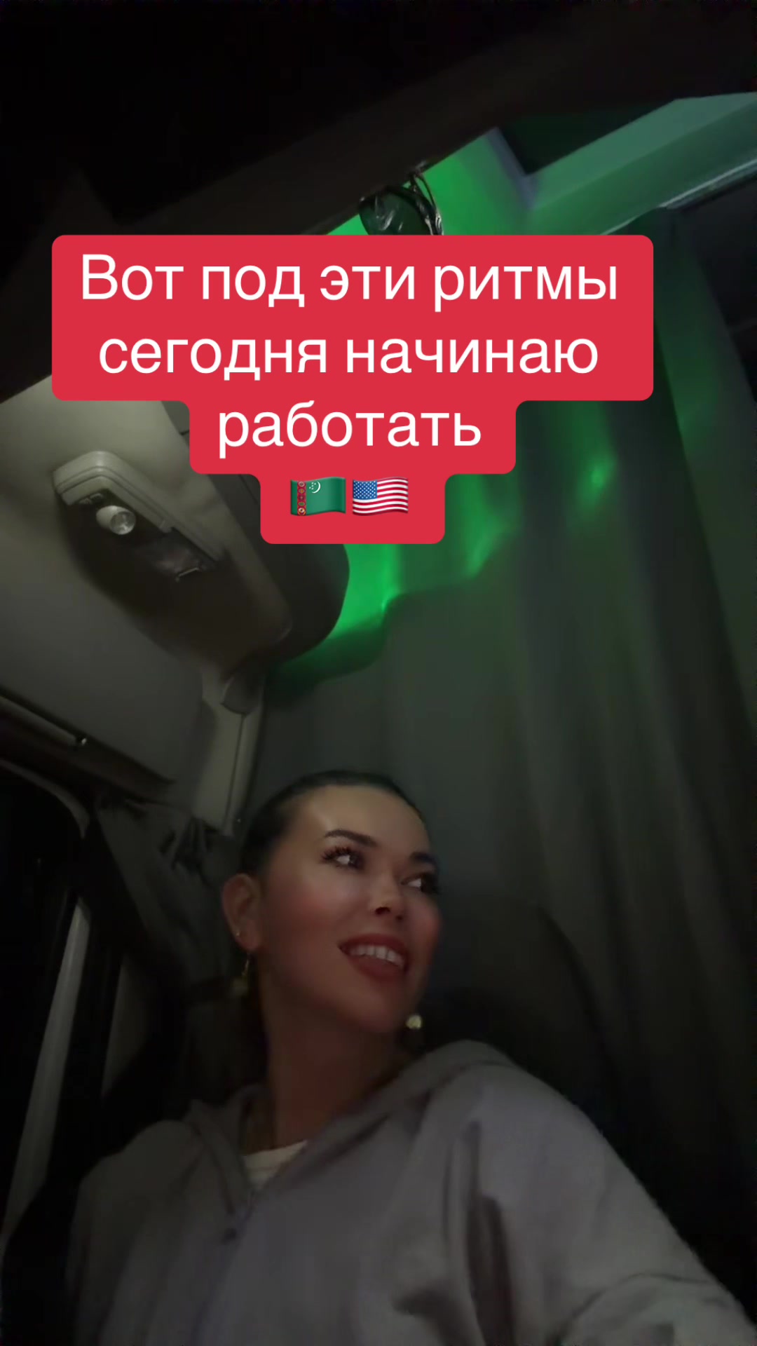 @MiamiMaMa🖤