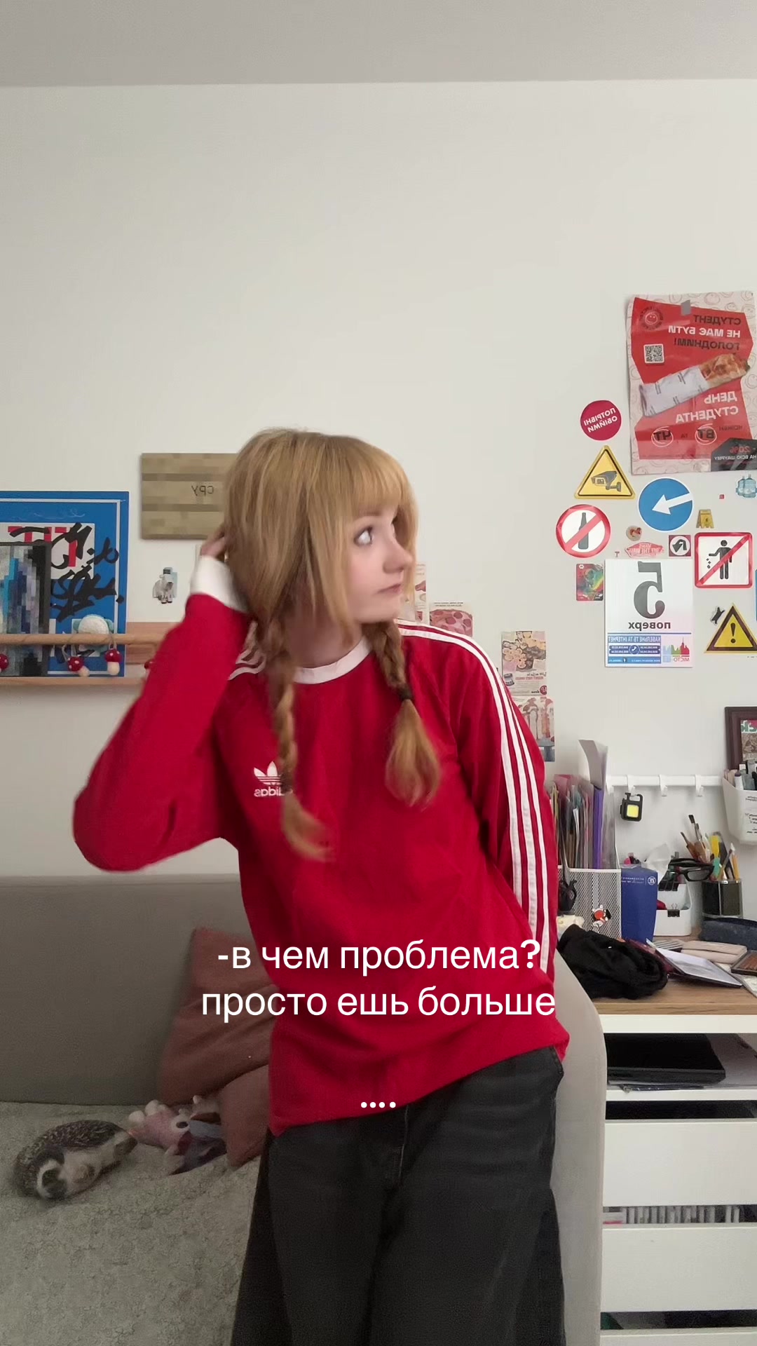@сонічка