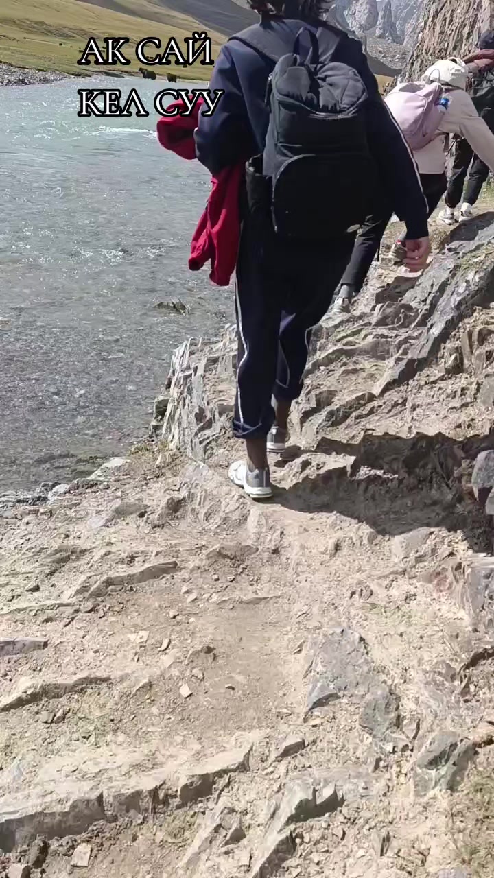 @SUUSAR