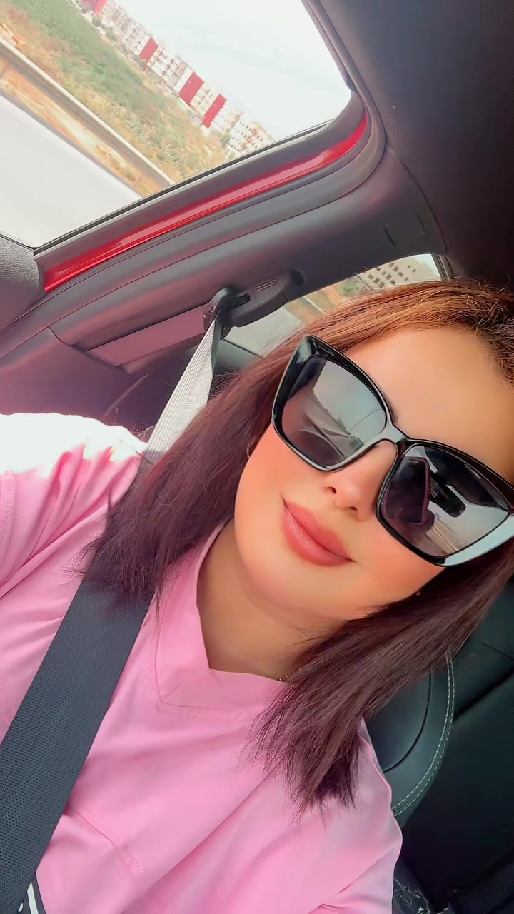 @حياة