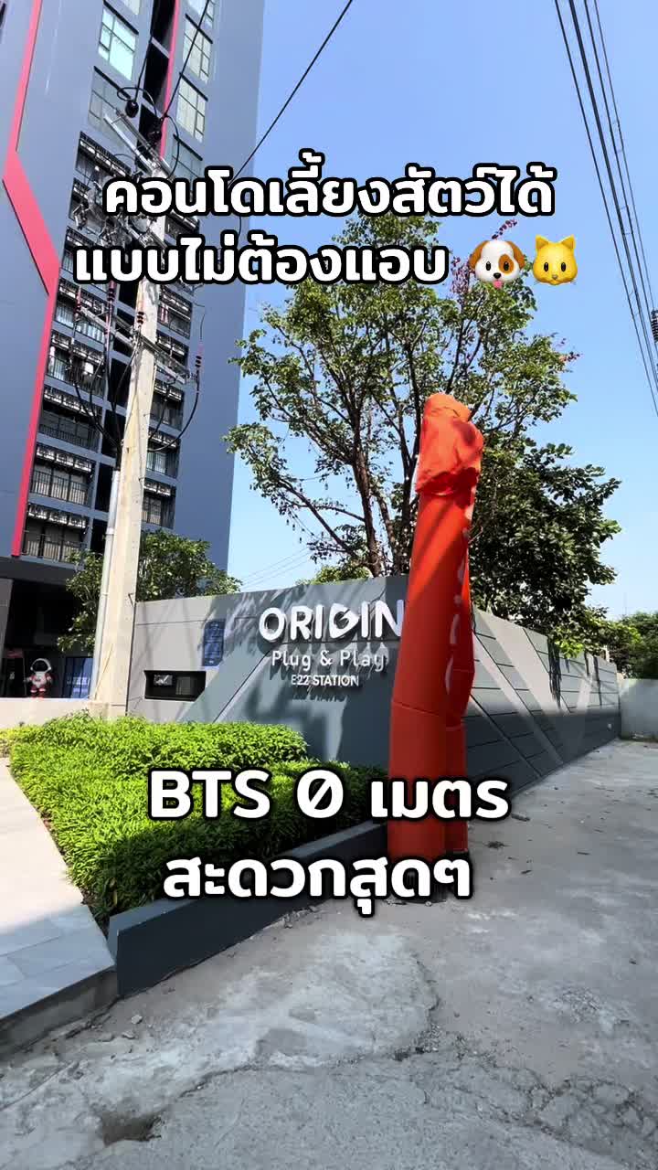 @เรื่องบ้านๆกับชมพู่💓