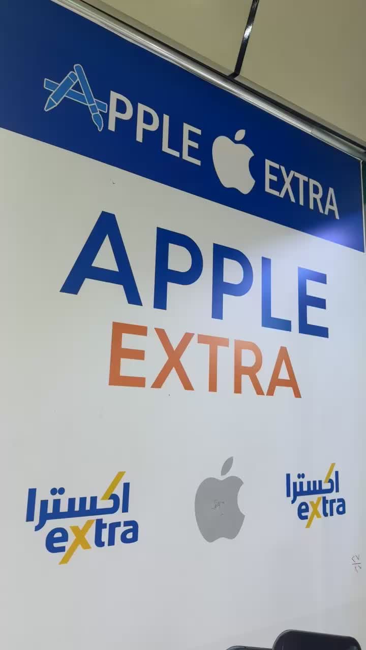 @Apple_EXTRA