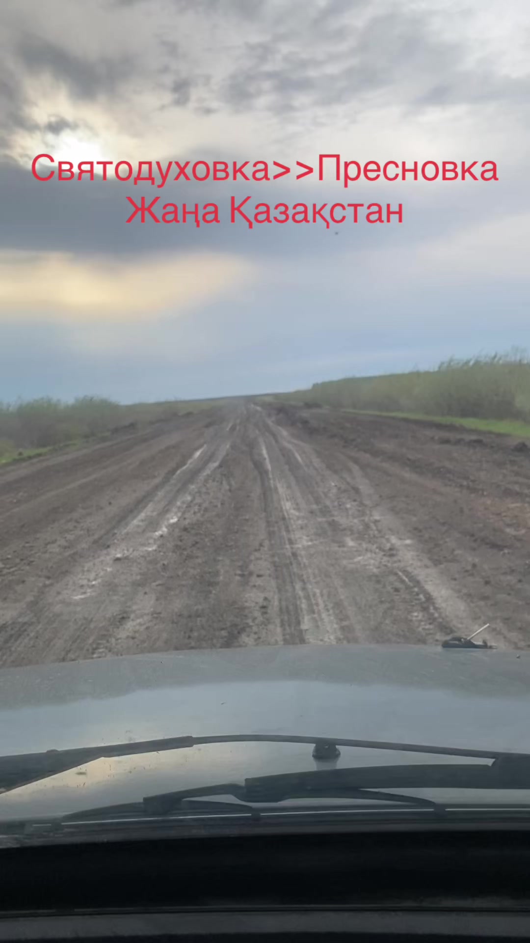 @Какилеев Ескендр
