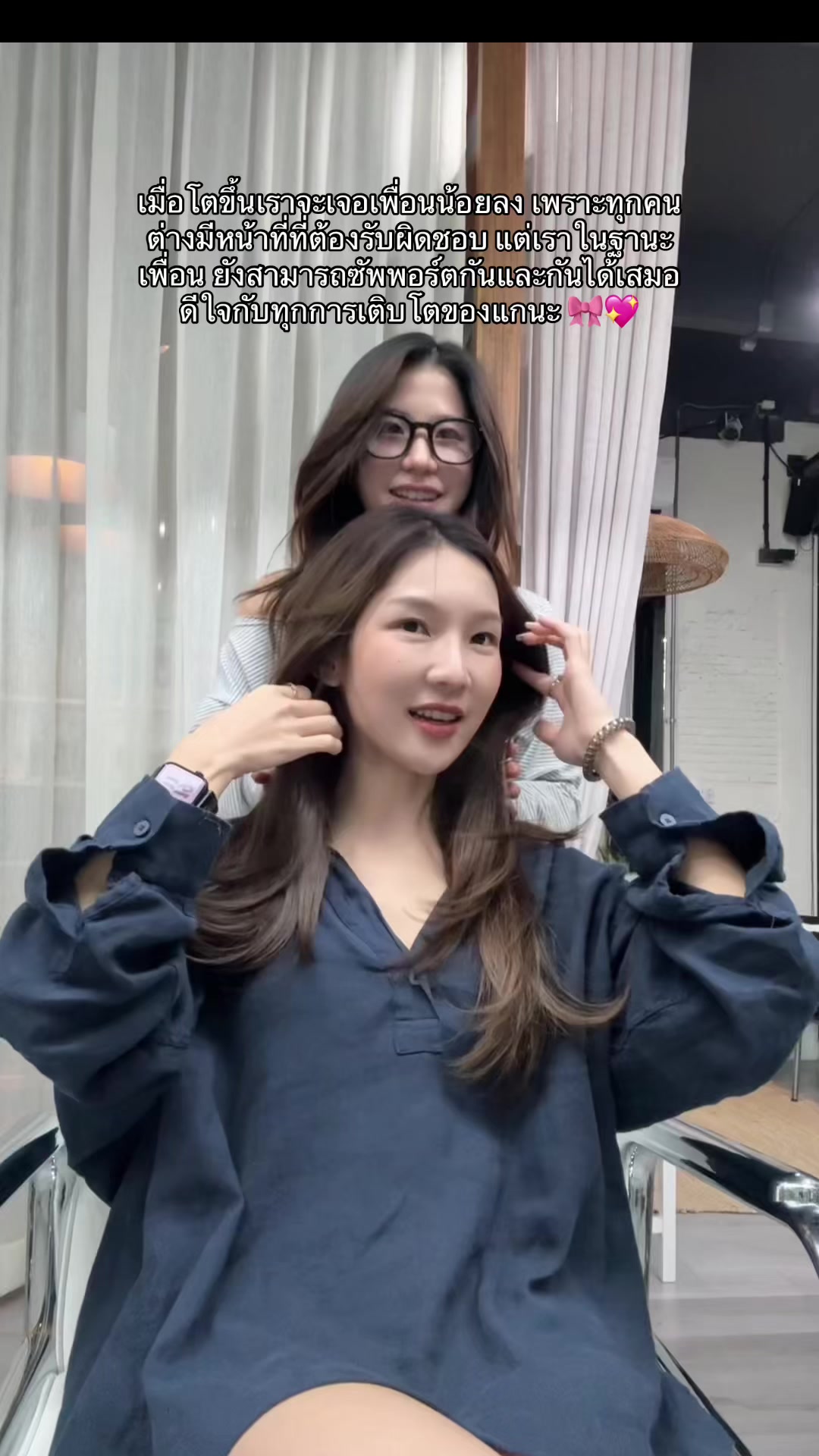 @Willcomeback