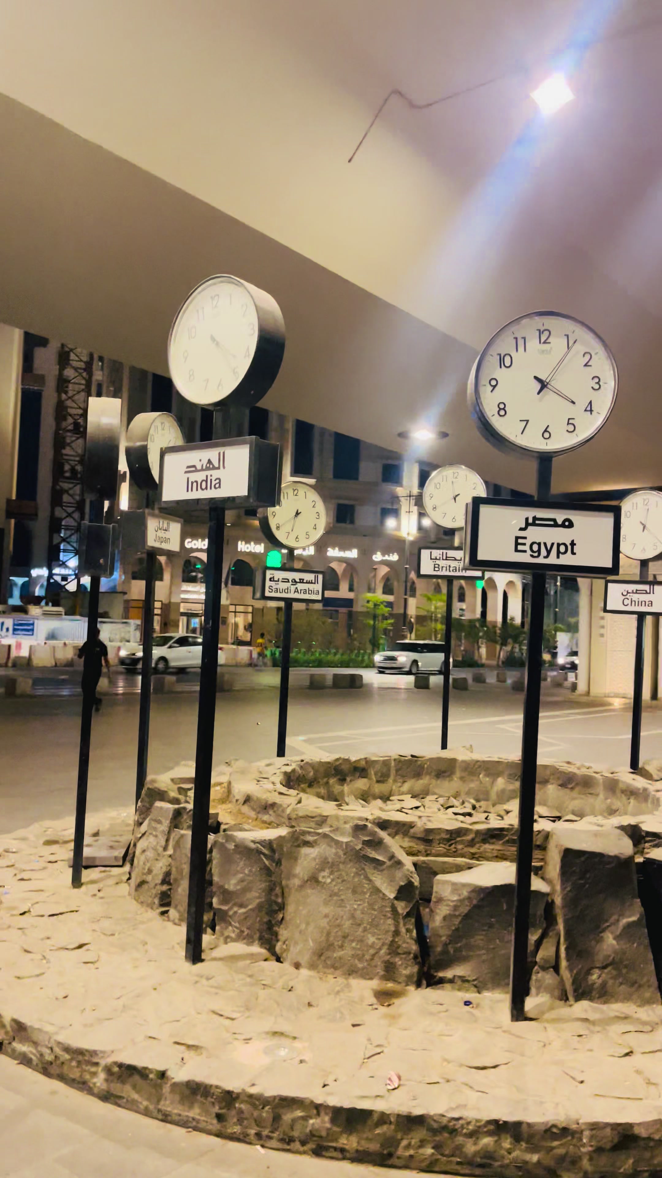 @ت🚩