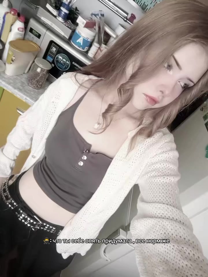 @анчапа