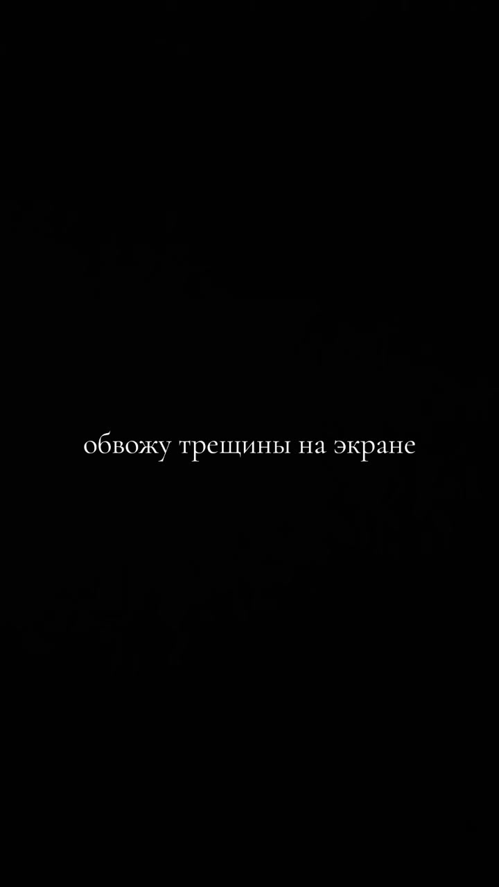 @ебать vodka вставляет