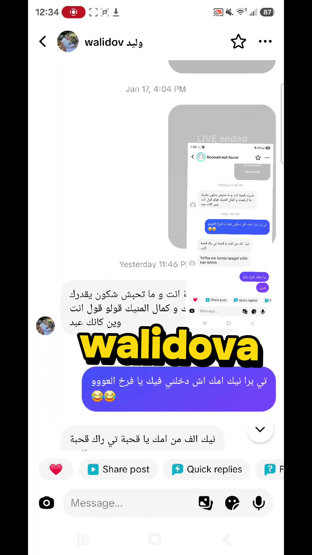 @🇺🇸Fatma America🇺🇲