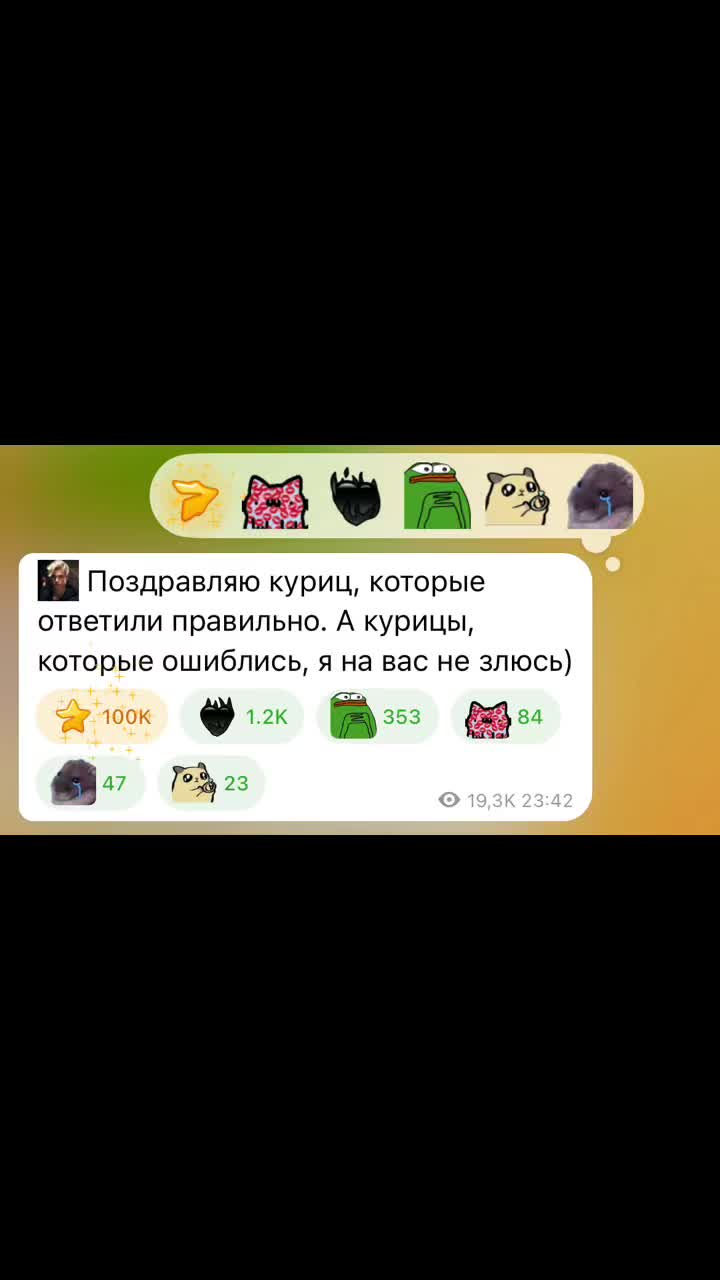 @&real;𝔞𝛾𝔱𝔪𝔞𝔫𝔉𝔞𝔫