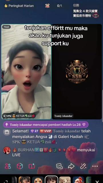 @โฎออกโ ๐๐๐’๐ KETUAโ๏ธzuii๐