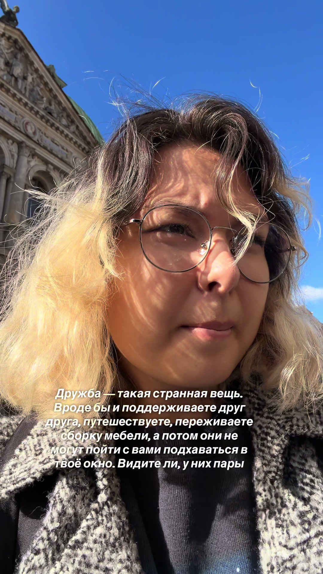 @тгк: AJPS