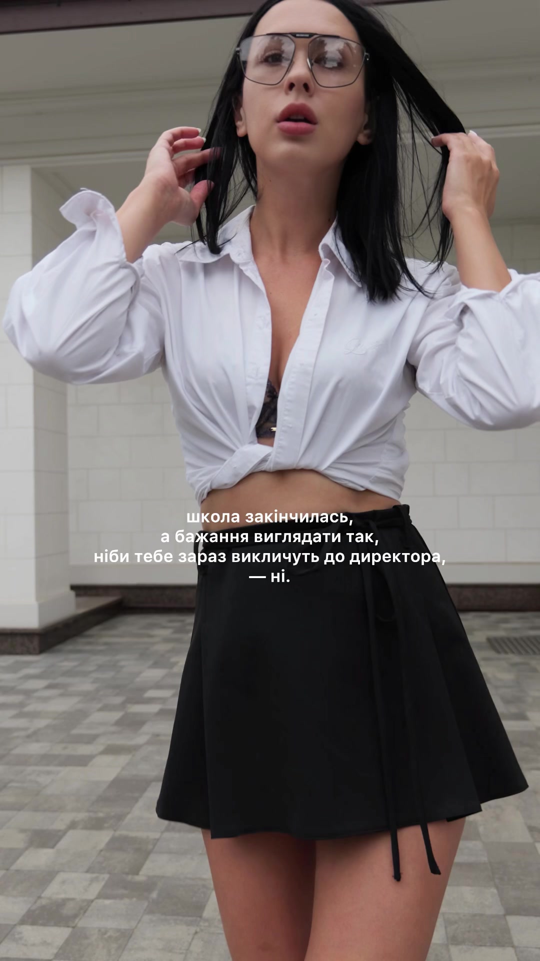 @Олександра Забіяка