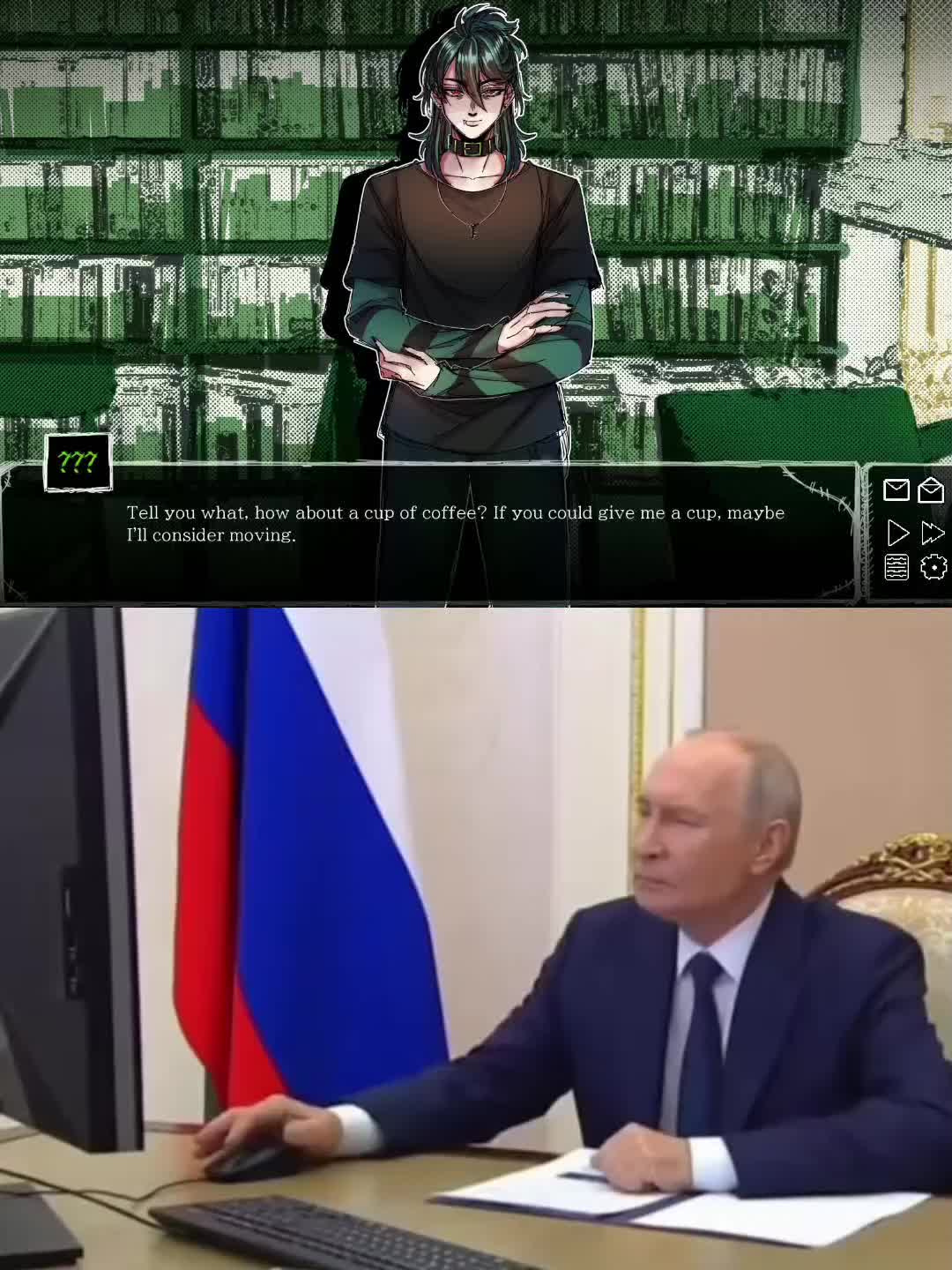 @Миночка