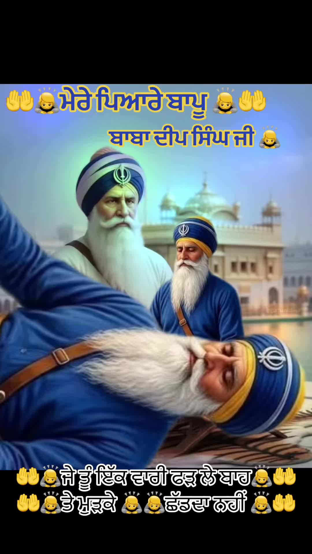 @Ekamjit singh