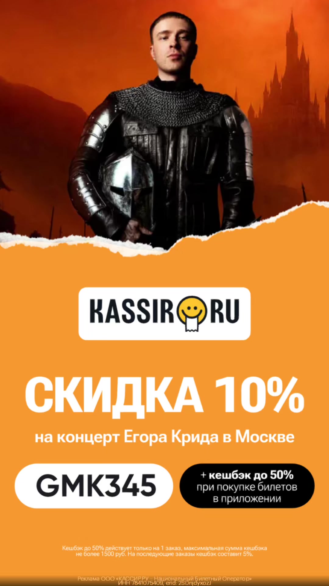 @Ольга